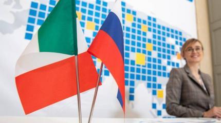 Итальянцы отказались "наказывать" Россию за Навального Итальянцы отказались "наказывать" Россию за Навального