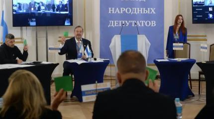 На съезде беглых либералов спорят, отдавать ли Чукотку в состав США