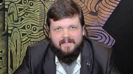 «Европейские русские» «Европейские русские»