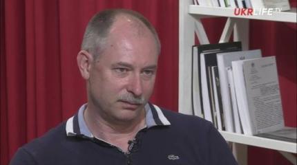 Жданов: Украина может стать частью Союзного государства с Россией Жданов: Украина может стать частью Союзного государства с Россией