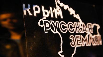 России предложено поменять Крым на турецкий Северный Кипр России предложено поменять Крым на турецкий Северный Кипр