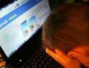 Венесуэльцев призвали отключить Facebook Венесуэльцев призвали отключить Facebook