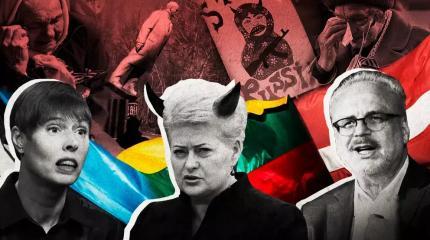 Русофобалтика: пять случаев неописуемой ненависти к России Русофобалтика: пять случаев неописуемой ненависти к России
