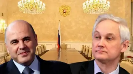 Кремль меняет Мишустина? Битва башен близится к развязке