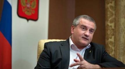 Аксенов: притеснение крымских татар – выдумка Аксенов: притеснение крымских татар – выдумка