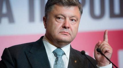 Порошенко считает себя реинкарнацией Бандеры и Мазепы