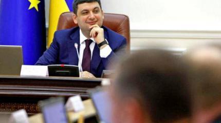 В Киеве начались тревожные движения В Киеве начались тревожные движения