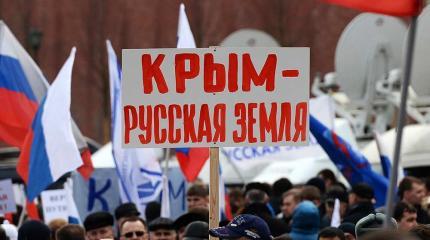 Смотрите завидуйте, я гражданин! Почему крымчане гордятся своими паспортами