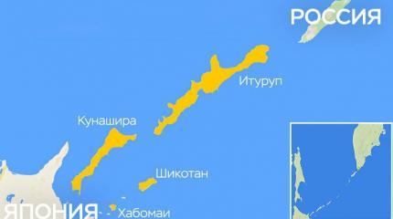 Два, четыре или все? Сколько островов у России требует Япония? Два, четыре или все? Сколько островов у России требует Япония?