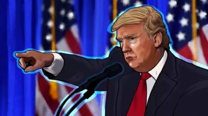 Конец истории США и оптимист Трамп Конец истории США и оптимист Трамп