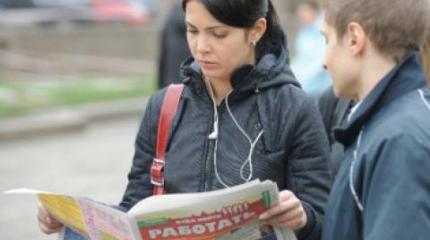 Число «ненужных» людей растет