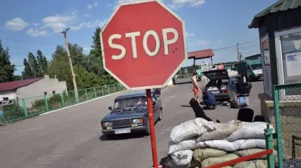 Жителям Луганщины запретили находиться вблизи границы с РФ Жителям Луганщины запретили находиться вблизи границы с РФ