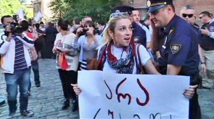 Грузия: нерешенные проблемы порождают нестабильность Грузия: нерешенные проблемы порождают нестабильность