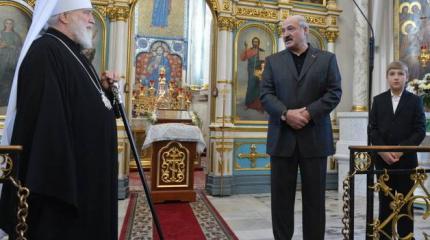 Лукашенко не потерпел: Минск покинет экзарх Павел, осудивший ОМОН Лукашенко не потерпел: Минск покинет экзарх Павел, осудивший ОМОН