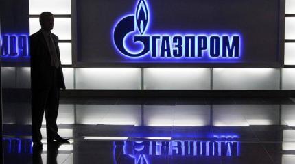 Эпоха «Газпрома» подходит к концу