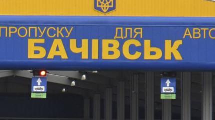 Великий исход украинцев в Россию или как Россия кормит Украину Великий исход украинцев в Россию или как Россия кормит Украину