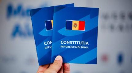 Первый практический шаг к поглощению Молдовы Румынией сделан Первый практический шаг к поглощению Молдовы Румынией сделан