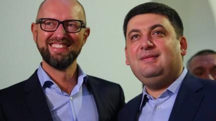 Восстание «зомби-фронтовиков» Восстание «зомби-фронтовиков»