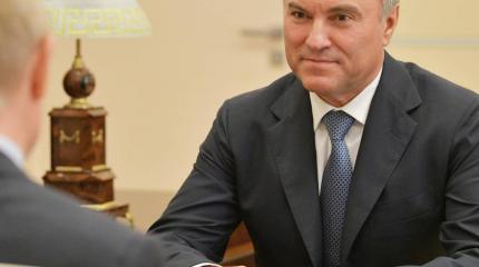 Володин не видел, чтобы Путин посещал дворец в Геленджике
