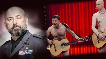 Зеленский осыпал орденами друзей из «Квартала» – военные затаили злобу Зеленский осыпал орденами друзей из «Квартала» – военные затаили злобу