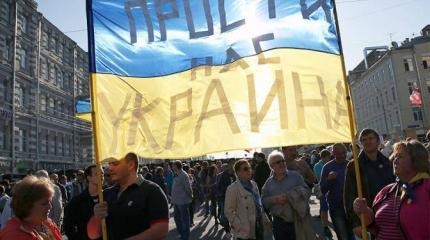 Киев — Крыму и Донбассу: Кайтесь, предатели! Киев — Крыму и Донбассу: Кайтесь, предатели!
