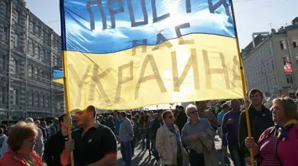 Киев — Крыму и Донбассу: Кайтесь, предатели! Киев — Крыму и Донбассу: Кайтесь, предатели!
