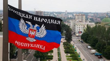 Триумф и трагедия Донбасса Триумф и трагедия Донбасса