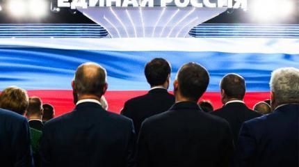 Манифест-2016 от «Единой России» Манифест-2016 от «Единой России»