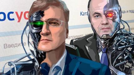 Правительство РФ сдает полномочия ростовщикам Правительство РФ сдает полномочия ростовщикам