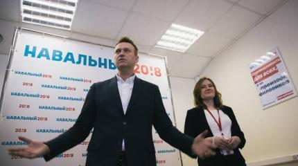 На выборы сторонники Навального готовят провокации На выборы сторонники Навального готовят провокации