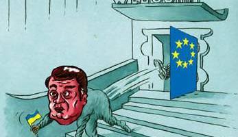 Взгляд патриота: Европа - Украина: "ты их в дверь - они в окно"