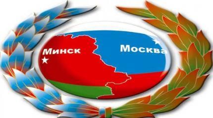 Что может предупредить крах Белоруссии? Что может предупредить крах Белоруссии?