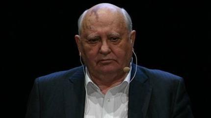 Advance назвало главную ошибку Горбачева в отношении Запада