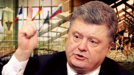 Терпение России лопнуло! Москва «послала» Порошенко Терпение России лопнуло! Москва «послала» Порошенко