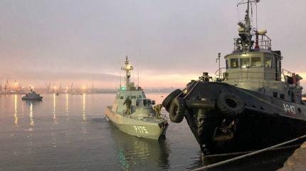 Россия избавила Украину от возможности повторения сюжета «морских прорывов» Россия избавила Украину от возможности повторения сюжета «морских прорывов»