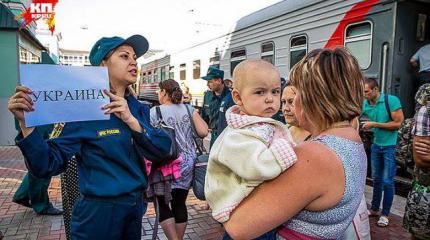 Политэмигранты с Украины: в России «на общих основаниях»?