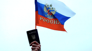 Донбассовцам рассказали, что нужно знать для получения паспорта РФ