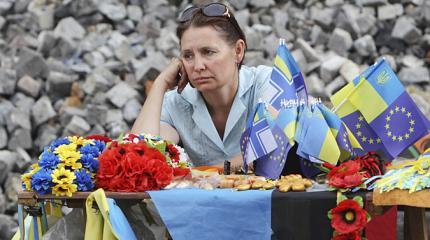 Голые, тупые и очень смешные Голые, тупые и очень смешные