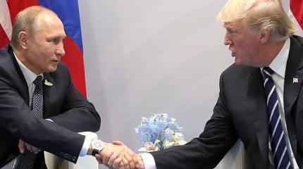 Как Трамп попал в капкан Путина Как Трамп попал в капкан Путина