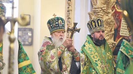 Эпическая битва между Филаретом и Епифанием началась Эпическая битва между Филаретом и Епифанием началась