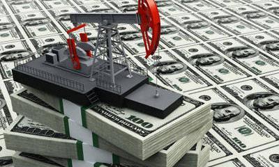 Что будет с нефтью и с Россией