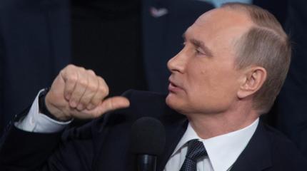Путин «сделал» Запад и теперь диктует условия