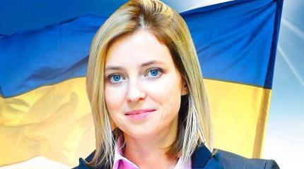 Поклонская призналась в любви к Львову и осыпала Зеленского комплиментами Поклонская призналась в любви к Львову и осыпала Зеленского комплиментами