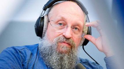 Вассерман объяснил разницу между BLM-протестами 2020 и 2021 годов Вассерман объяснил разницу между BLM-протестами 2020 и 2021 годов