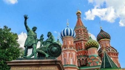 Русская национальная идея и «русская мечта» Русская национальная идея и «русская мечта»