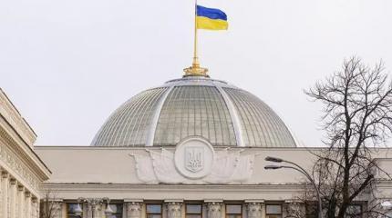 На Банковой готовятся отметить 100 дней президентства Трампа На Банковой готовятся отметить 100 дней президентства Трампа
