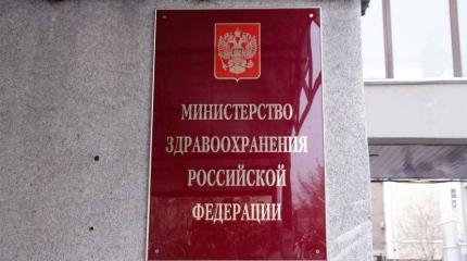 Сменить пол по-быстрому Сменить пол по-быстрому