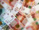 Россия продолжает кормить нахлебников