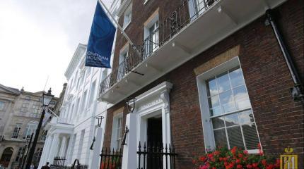 В РФ закрылась лавочка британского аналитического центра «Chatham House» В РФ закрылась лавочка британского аналитического центра «Chatham House»