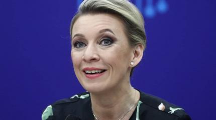 Захарова: западный проект "Косово" провалился Захарова: западный проект "Косово" провалился